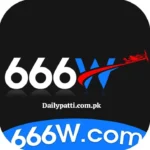 666W