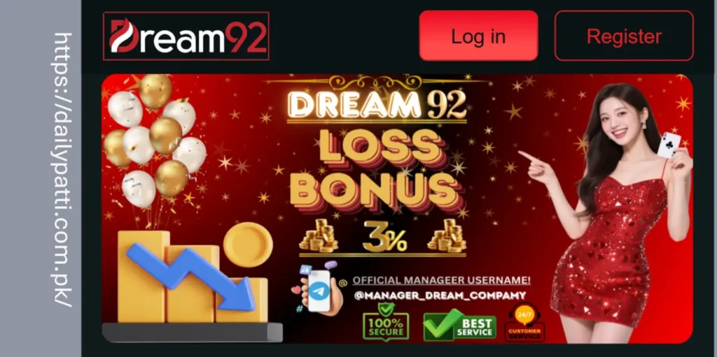 Dream 92 Game