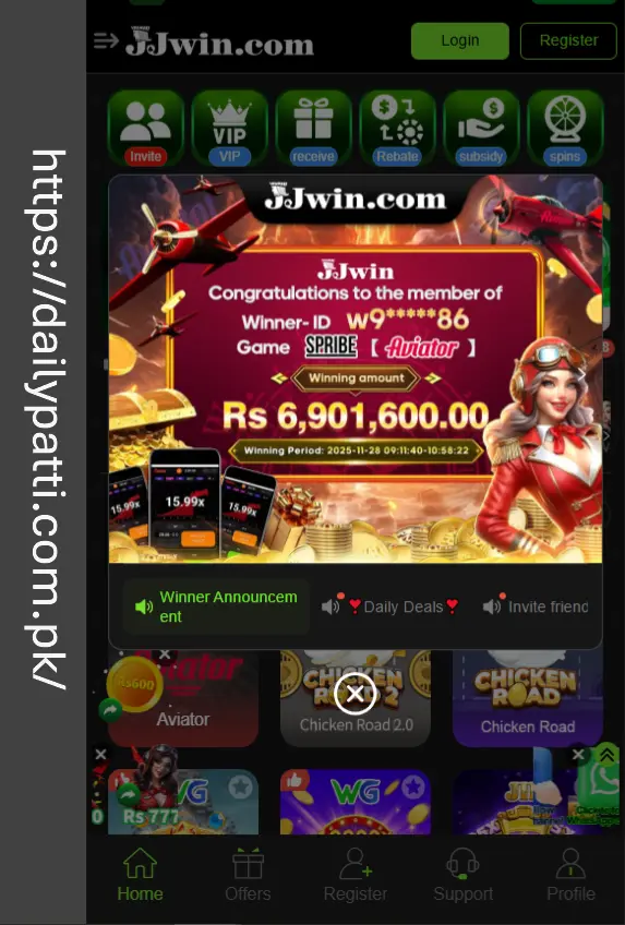JJwin Game