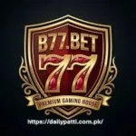 B77 Game