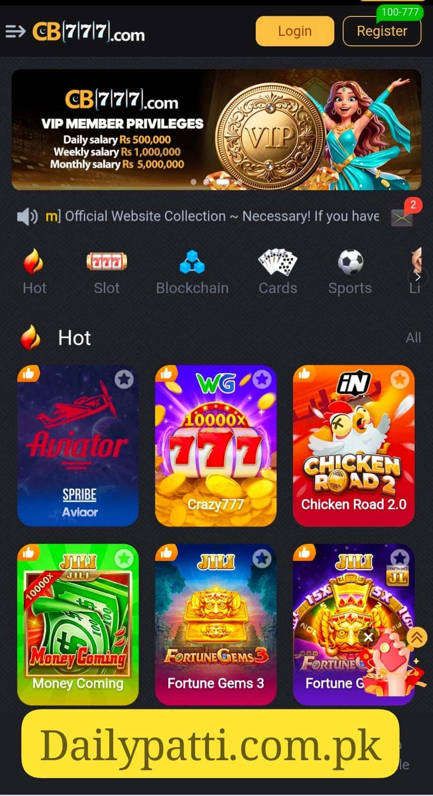 CB777 Game
