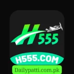 H555 Game