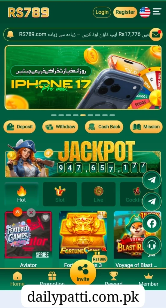 RS789 Game