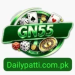 GN55 Game