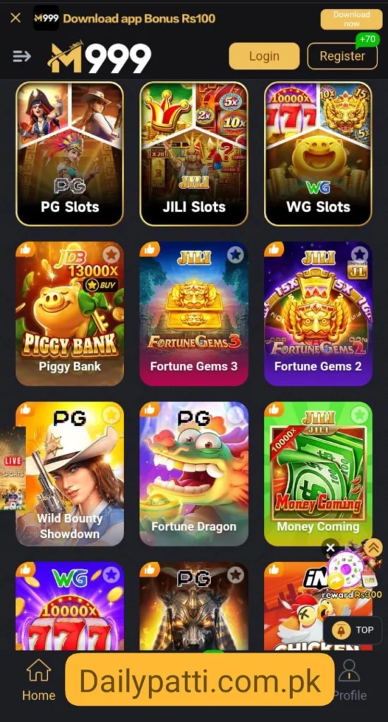 M999 Game