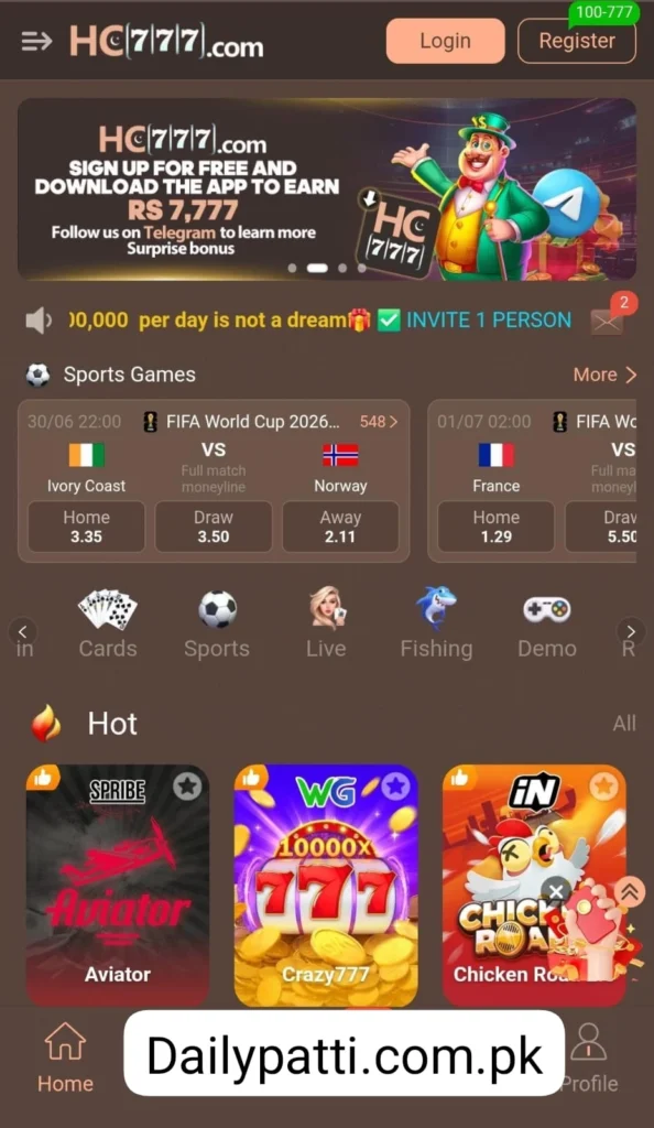 HC777 Game