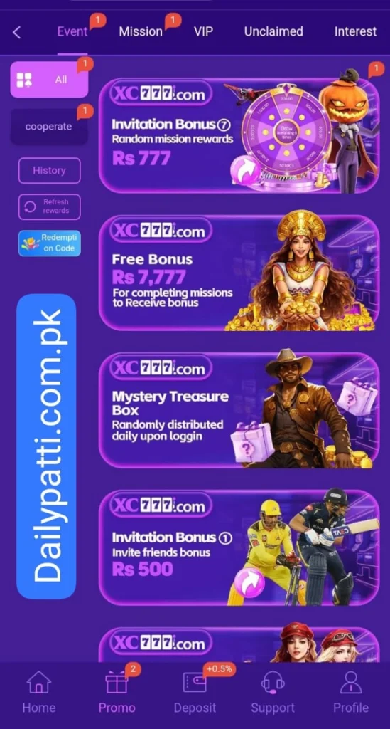 XC777 Game