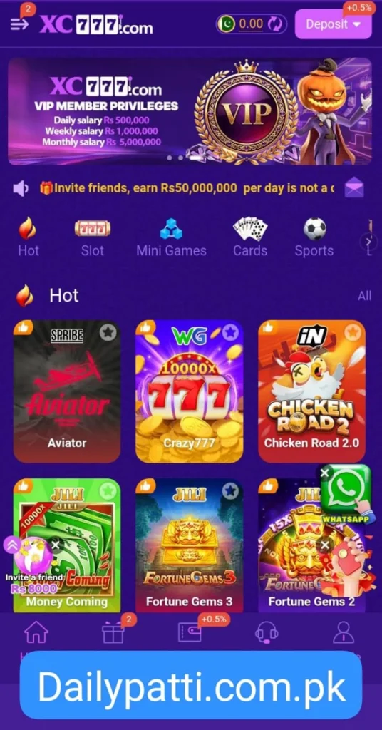 XC777 Game
