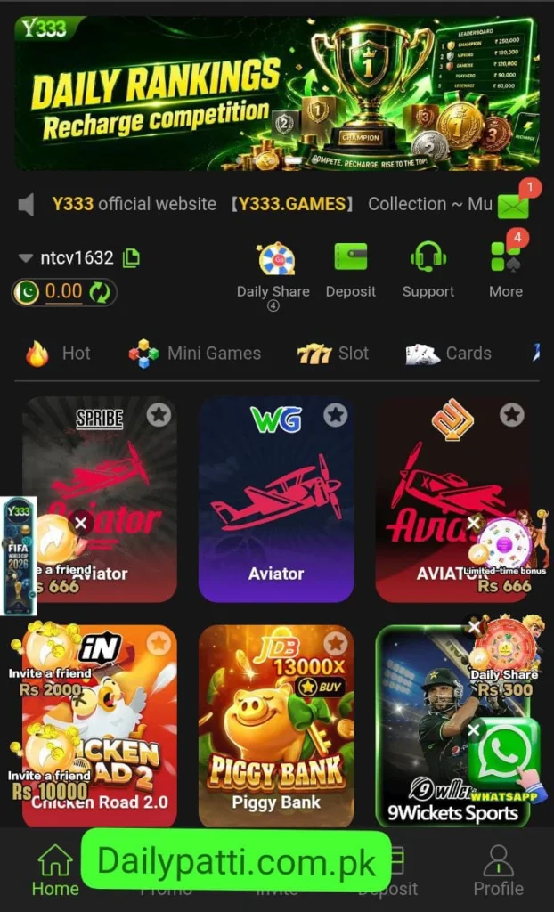 Y333 GAME