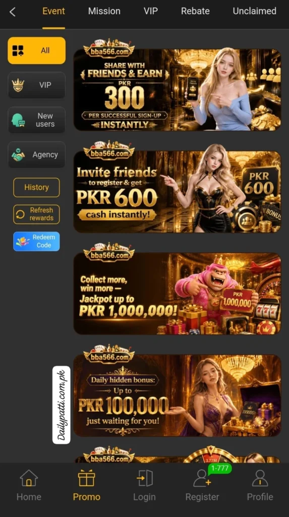 BBA566 Game